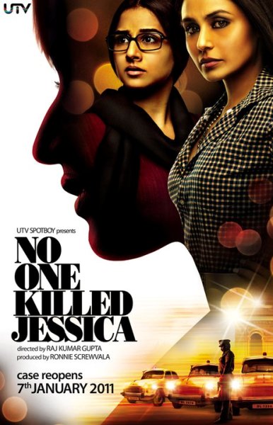 Никто не убивал Джессику / No One Killed Jessica (2011/DVDRip)
