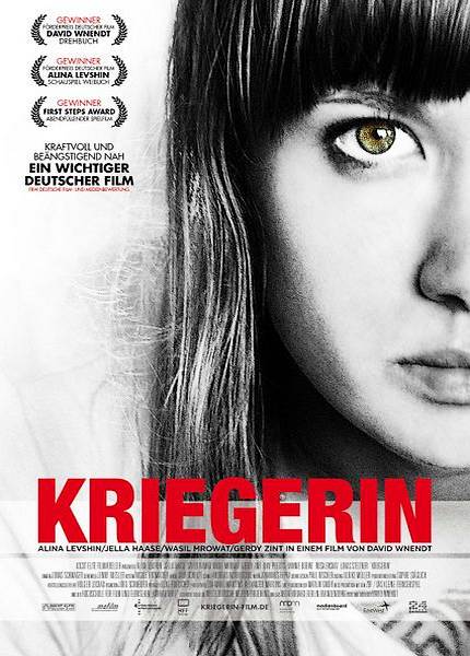 Воительница / Combat Girls / Kriegerin (2011)