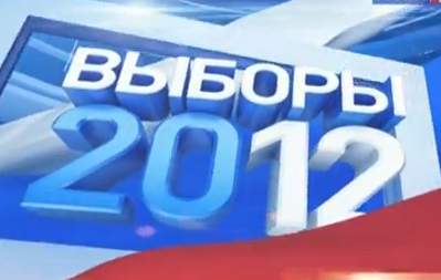 Выборы 2012. Дебаты. Жириновский - представитель Путина - Мохначев 1 марта 2012 г.