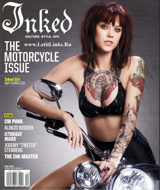 INKED 04/2012 - тату в каждый дом!