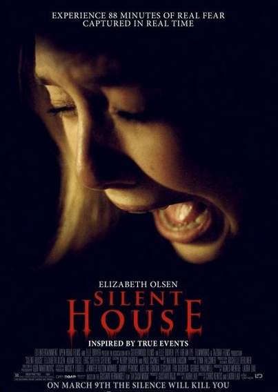 Тихий дом / Silent House (2011)