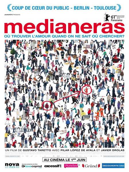 Глухие стены / Medianeras (2011/DVDRip)