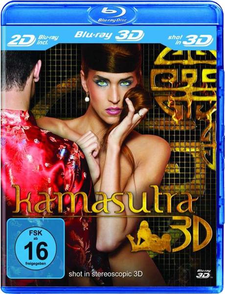 Камасутра 3D / Kamasutra 3D (2012)