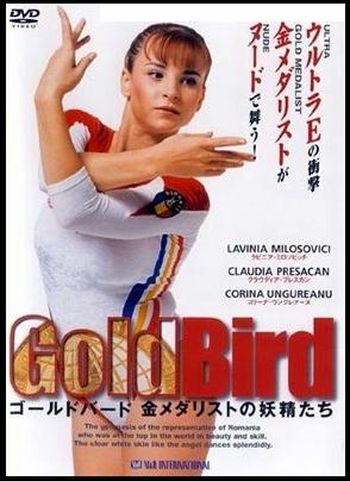 Золотая птичка – голые гимнастки / Gold Bird - Nude Olympic gymnasts (2002)