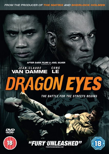 Очи дракона / Dragon Eyes (2012)