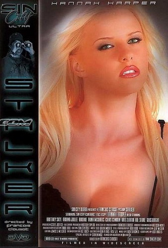 Преследующий / Stalker (CENSORED/2005)
