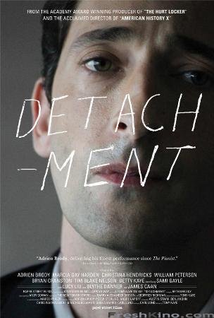 Учитель по замену (2012)