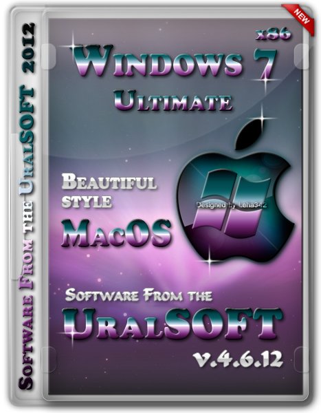 Windows 7 x86 Ultimate UralSOFT v.4.6.12 (RUS/2012)