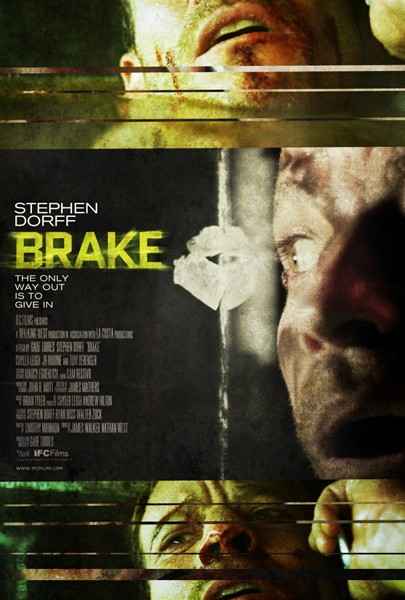 Тормоз / Brake (2012)
