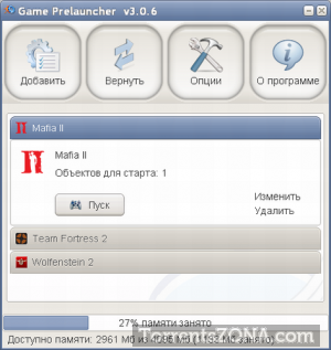 Game Prealauncher