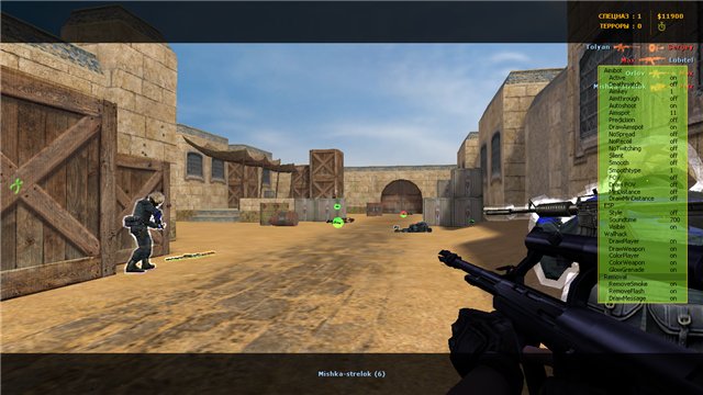 AimBot для CS 1.6